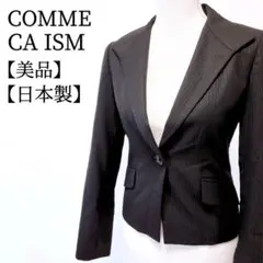 Item thumbnail for item 0acac3bb-367a-4bf5-a325-e0f4ef76aad7