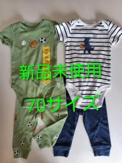 新品未使用 ロンパースセット 70サイズ