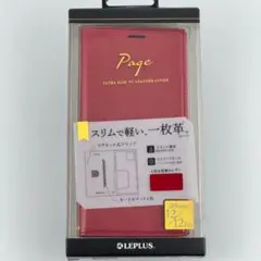 新品 iPhone 12 12Pro 極薄一枚革 フラップケース 赤 レッド