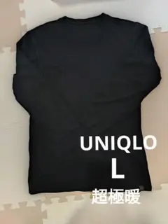 Item thumbnail for item 8bd2fe16-e6a6-4c7c-b503-eae1ee07b5b5