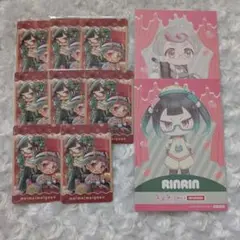 まいまいまいごえん　マモル　リンリン　特典