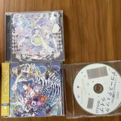 そらるCD