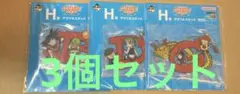 一番くじ☆ドラゴンボール☆H賞 アクリルスタンド