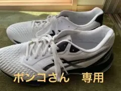 アシックス バレーボール ネットバーナー バリスティック FF3 29cm