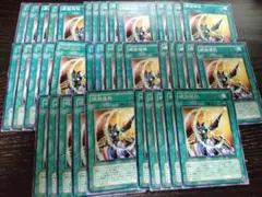 遊戯王 パーツ 40枚 螺旋槍殺