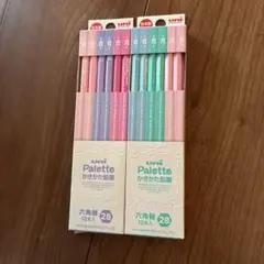 Item thumbnail for item f6e5bb2f-24a8-4fa9-a43d-2ce3c7e4fe24