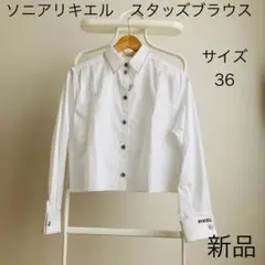 Item thumbnail for item b7330ec1-4aec-4edc-a08e-47c319222a48