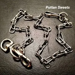 Puttan Sweets 復刻版ジョニーロットン愛用モデルウォレットチェーンS