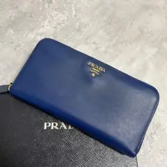 極美品✨PRADA プラダ 長財布 サフィアーノレザー ゴールド金具 ブルー 青