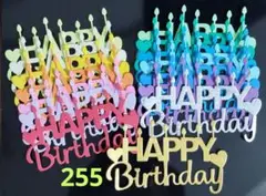 Item thumbnail for item da57a16e-8ecf-45cb-8d94-fb5f2a106003