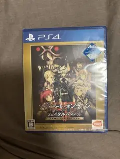 ソードアート・オンライン フェイタルバレット PS4