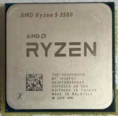 【中古】AMD Ryzen 5 3500
