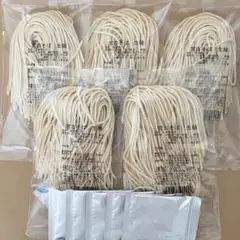 宮古そば生麺 5人前【まる麺】そばだし付き 西崎製麺所 沖縄そば