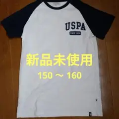 【新品未使用】U.S. POLO Tシャツ 150 160cm 12-13才