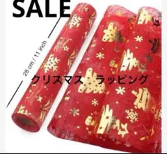 Item thumbnail for item 6fa6d87c-cb54-4569-b6fb-f4fbbcffaaf5