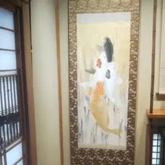 掛け軸 大沼 保寿作 躍鯉 桐箱付き 掛け軸 大沼 保寿作 躍鯉 桐箱付き