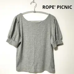 ROPE' PICNIC グレー 2way カットソー ブラウス リブカットソー