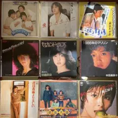 8センチCD 21枚セット