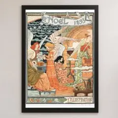 グラッセ『クリスマス 1893』イラスト アート 光沢 ポスター A3
