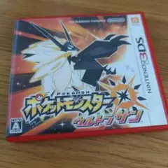 3DS ポケットモンスター ウルトラサン