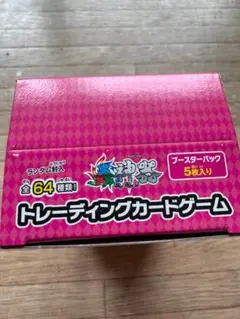 蟲神器　第4弾　無垢の黎明 ブースターパック　新品未開封 1BOX