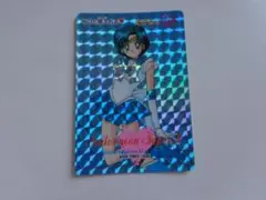 Item thumbnail for item 713cac92-b8dd-43d2-8bba-9190c2ac8080