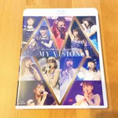 モーニング娘。'16 コンサートツアー秋 MY VISION Blu-ray