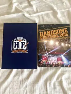 ハンサムライブ2016DVD