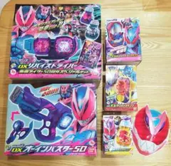 Item thumbnail for item 67008238-e358-4b57-aa7a-a596c193c3ed