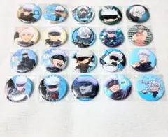 五条悟 缶バッジ 20個セット