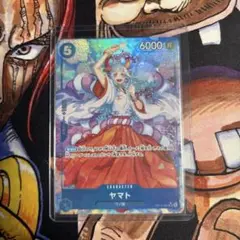 ワンピース カードゲーム ヤマト キャラクターカード