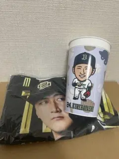 オリックス 紅林弘太郎 タオル