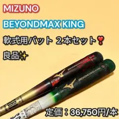 Item thumbnail for item 7bd7fb87-5c79-44d1-93e1-8741296273a0