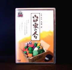 ドラバラ鈴井の巣 DVD 山田家の人々 大泉洋企画 安田顕主演