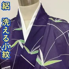 Item thumbnail for item ed7a718b-d1ba-446e-8056-1028355030ea