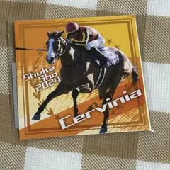 ノーザンホースパーク　モバガチャ　チェルヴィニア
