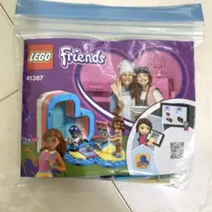 タイムセール　美品！41387 LEGO friends 小物入れ