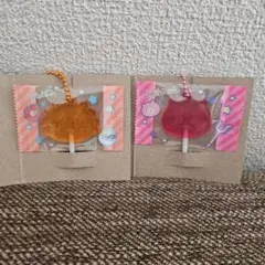 ちいかわ キャンディーチャーム ちいかわ&シーサー
