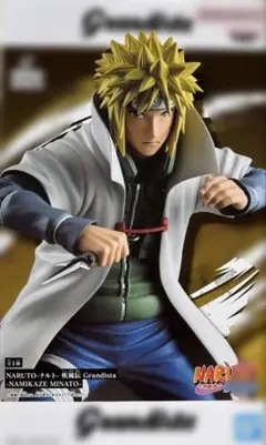 NARUTO-ナルト- 疾風伝 Grandista- 波風ミナト　フィギュア②