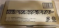 Item thumbnail for item d8c624b8-6b7b-4502-b928-8c9f0e5fc9ad