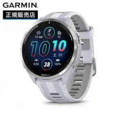 【新品未開封、保証付】GARMIN FORERUNNER 965 ホワイト 本体