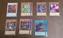 遊戯王　キラーチューン　レッド・ノヴァ　セット