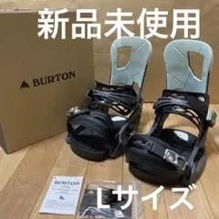 新品 BURTON バートン カーテル EST スノーボード ビンディング