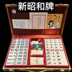 2025年最新】ミズノ丸一製の人気アイテム - メルカリ