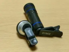 スマホ　望遠用　広角用　レンズ セット　DIME　TRENDY　付録