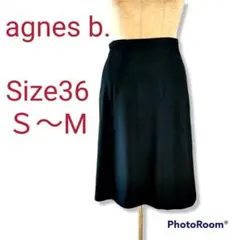 agnes b.★ベーシック黒スカート単品size36ブラックS~M