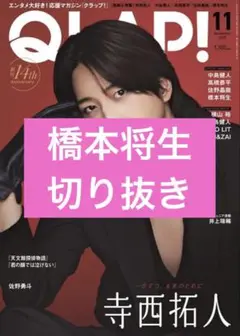 Item thumbnail for item 129f9dce-4c4e-432b-a90d-5821824f516a