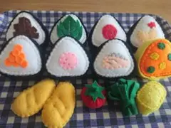 おにぎり　お弁当　おままごと　フエルト　ハンドメイド