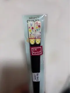 Item thumbnail for item 24435845-19bb-4409-906b-0b2d3b10bc6a