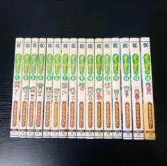 【送料無料】よつばと! 1-16巻 既刊全巻セット